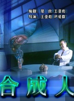 双性玩具play