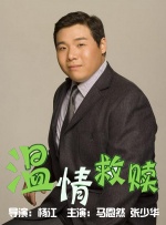 亚洲综合成人在线