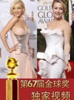 漂亮邻居疯狂做爰3