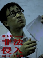 久久爽久久爽久久免费观看