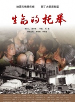 国产精品欧美日韩一区二区