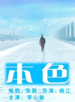 久久精品国产欧美日韩亚洲
