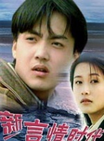 亚洲久爱