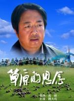亚洲毛片在线免费观看