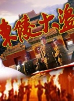 日韩国产成人资源精品视频