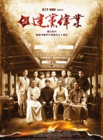 狠狠色综合网站久久久久久久