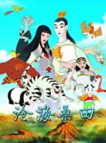 亚洲精品久久一区影院