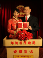 精品国产你懂的在线观看
