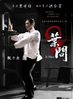娇妻舒爽高潮呻吟公交车白浆