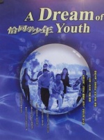 国产精品美女久久久久久免费