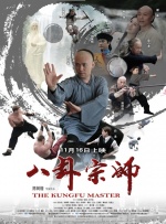 日产av在线免费观看