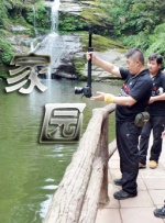 《我主沉浮》