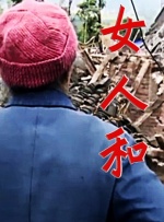 久久久久嫩草影院精品
