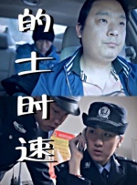 久久久综合久久