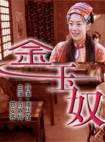 在线一区二区三区