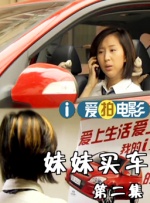 偷偷要色偷偷看
