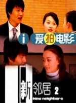 对欲望毫无抵抗