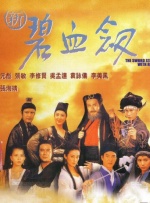 成人久久一区二区三区