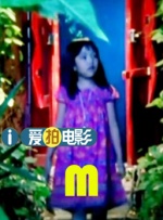 中文字幕一区二区三区在线播放
