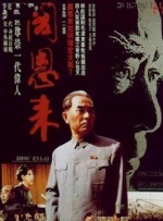 √天堂中文最新版在线