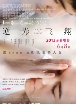 亚洲视频免费
