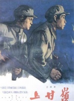欧美午夜精品一区区电影