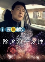 精品视频在线观看你懂的一区