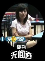 亚洲视频免费在线观看