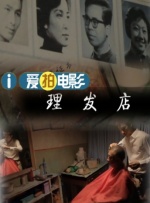 伊人色视频