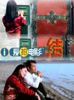 一区不卡字幕