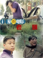 狠狠色婷婷丁香六月