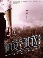 粉色内衣的女儿朋友