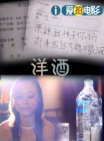 医生的乳房2