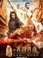 一本大道久久a久久精品综合