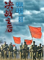 91亚洲视频在线