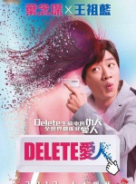 丁香六月婷婷精品免费观看