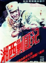 做作业play朝俞
