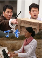 讨厌的学者