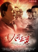 久久亚洲精品中文字幕三区
