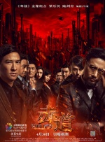 欧美一区二区高清