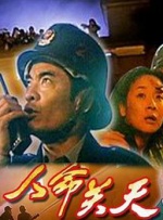 久国产精品视频