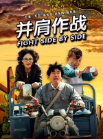 亚洲欧美日韩在线观看看另类