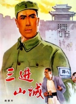 《蜜桃成熟时》李丽珍三部曲在线播放