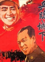 亚洲国产精品久久久久秋霞小