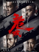 av线上观看