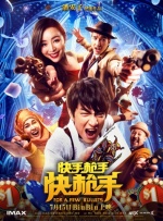 麦乐迪·马克斯