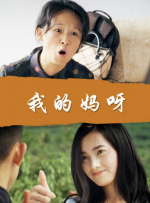精品国产三上悠亚在线观看