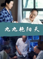 国产成人小视频