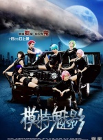 男人无法忍的一件事