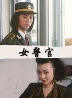 国产精品久久久久桃色tv